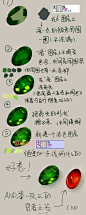 绘画学习.<br/>详细的 #sai# 宝石设计绘画技巧，非常简单实用，不会的童鞋试试看！  #插画艺术作品#