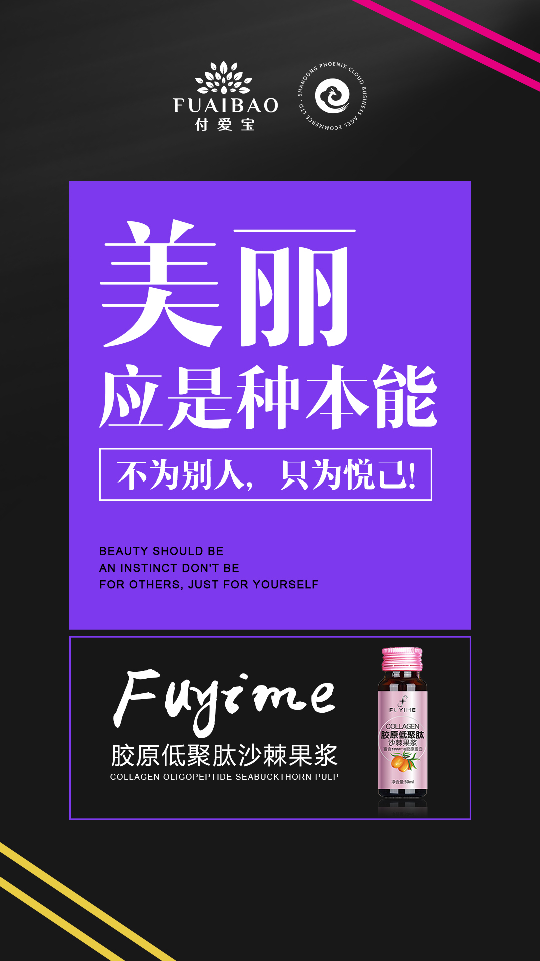 c9e54b60ab2a7e9f1ae9b8cbfc0507a81e3c5b0089a25-1ommnT