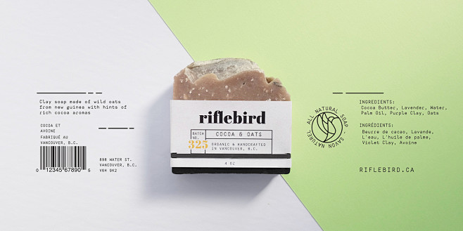 Riflebird : Inspired...