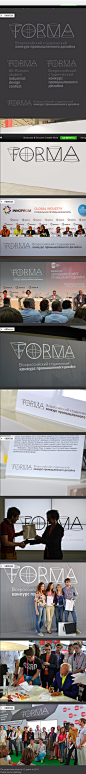 Logotype for Russian Student Industrial Design Contest, which was held during Innoprom exhibition in Yekaterinburg as part of Global Industrial Design Forum (GID) 