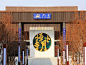 【江苏睢宁县水月禅寺】本项目位于江苏省徐州市睢宁县白塘河湿地公园内，是 “非宫殿式”的，以“非传统手法”设计的现代寺庙群。于2010年开始建设，历时三年，现已建成对公众开放。建成后的水月禅寺以独特的、突破传统寺庙建筑形态和风格，成为一处具有现代元素的佛教禅宗道场。 O网页链接