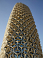 Al Bahar Towers : Aedas Ltd. Each module on the facade responds to the level of sunlight, opening and closing