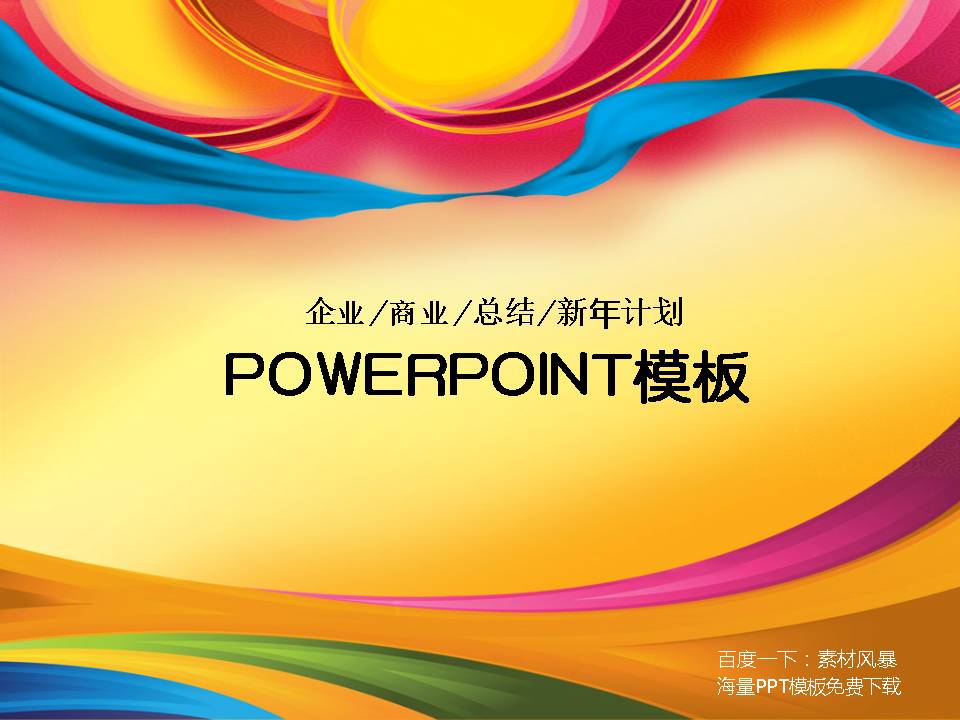 ca1642beaad8069ab6b76121c3bc2a1f0340d76bf8ec-iJoVVF