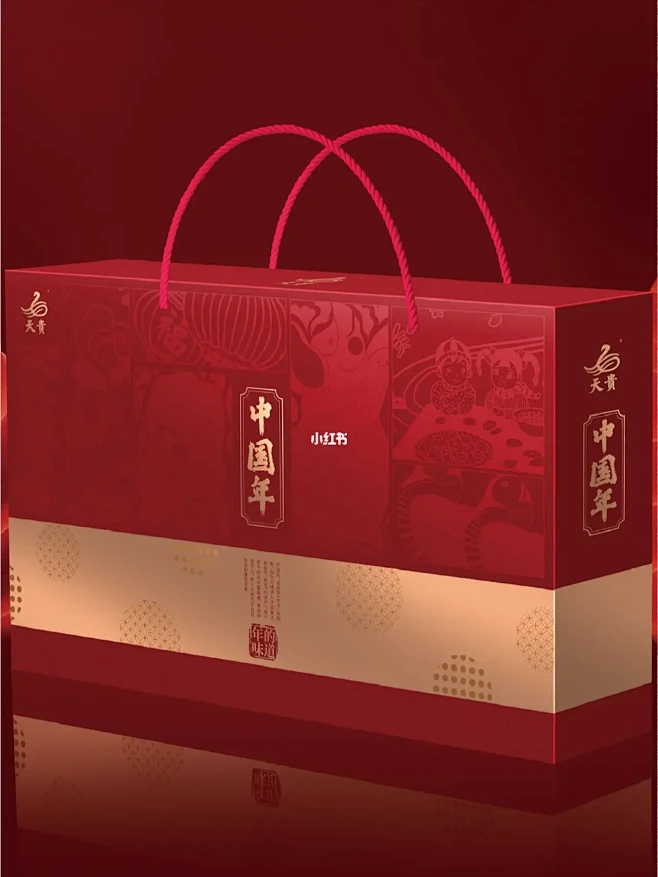 年货礼盒设计｜中国红腊肉新年礼盒