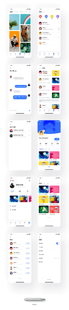 鱼说_自游采集到App-套图