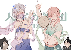 天宝伏妖录孔泓俊李景珑