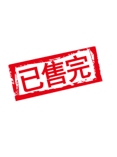 JIAN-A采集到字体