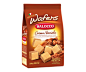 Wafers 250 g Nocciola