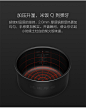Xiaomi/小米 米家IH电饭煲3L/4L 智能烹饪家用全自动wifi电饭锅-tmall.com天猫