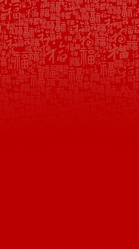 红色福字背景图