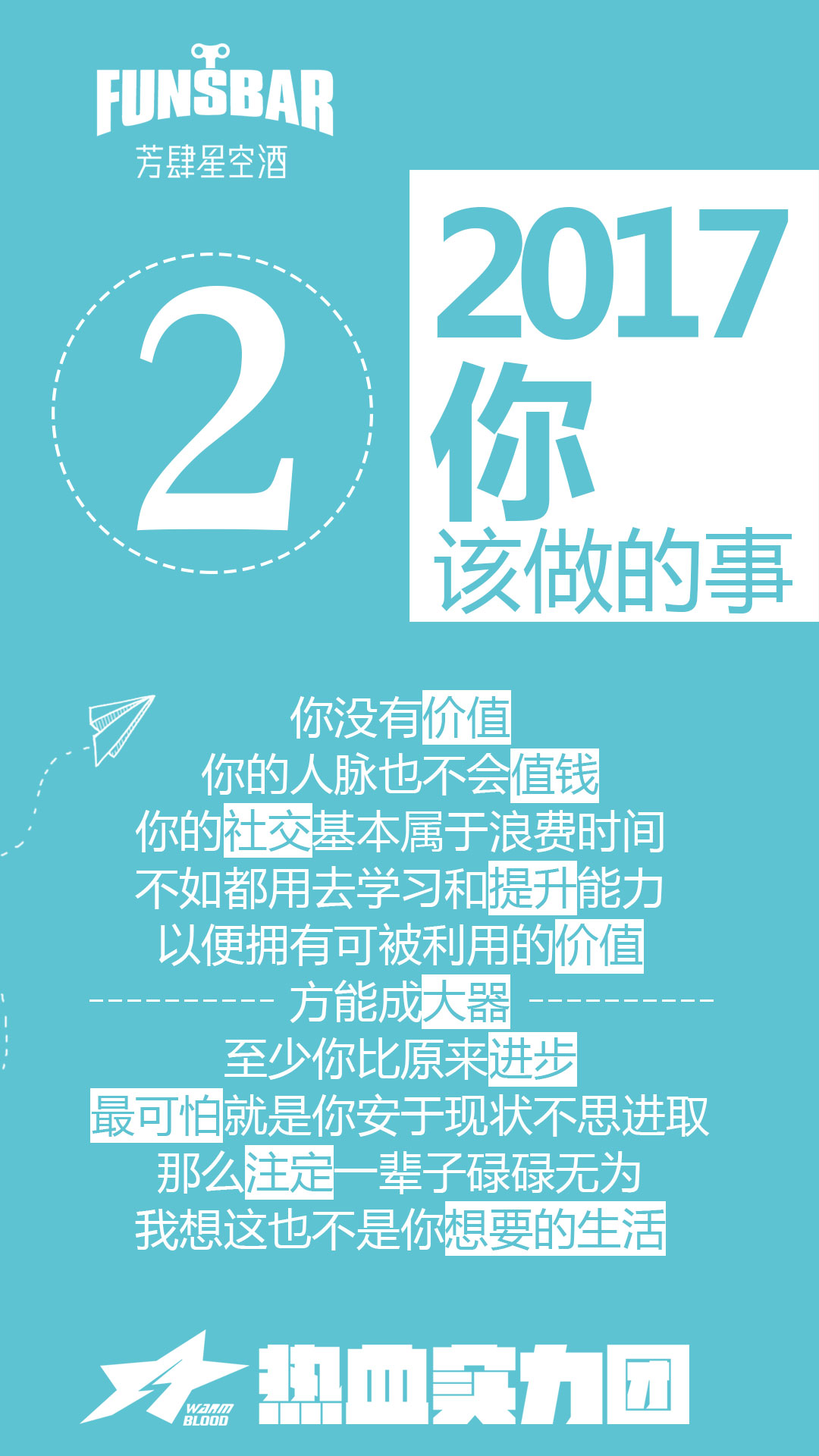 ca731ec180f84cbe165a9969ea6c525b8bf166b141aa0-v6t3nS