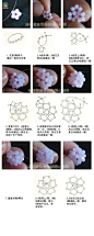 立体串珠经典款式 水晶小球制作图解