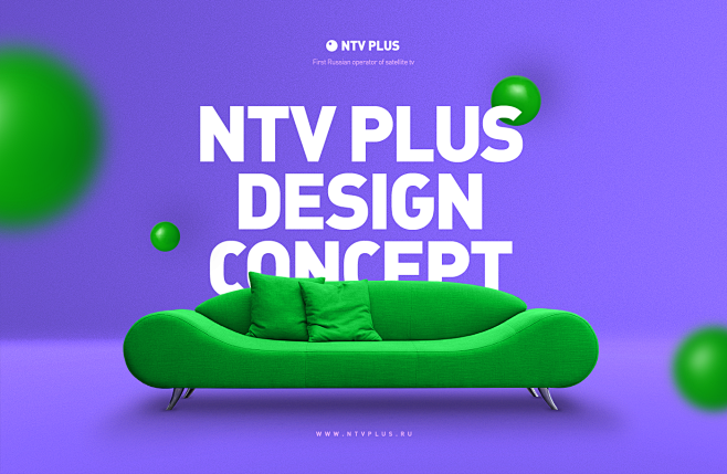 NTV Plus : Design co...