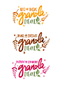 Granola Packaging : Graphic design experiment for Granola packaging.