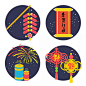 2017年春节icon集结