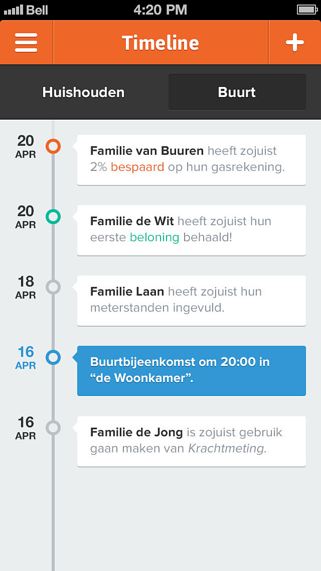 Krachtmeting应用时间线设计 ...