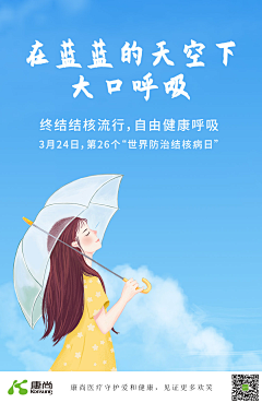 墨云鲲采集到墨云鲲的原创画板