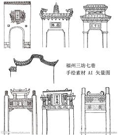 King_╮采集到排版