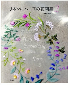 lovely若采集到刺绣