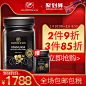 Watson&Son沃森新西兰原装进口麦卢卡MGS20+蜂蜜500g天然野生蜂蜜-tmall.hk天猫国际