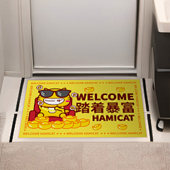 BabyMocmoc采集到可爱哈咪猫产品