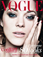 Marion Cotillard for #Vogue Paris - August 2012