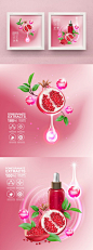 红石榴护肤精华广告宣传矢量海报素材 Pomegranate Repair #003-004 :  