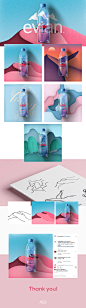 Evian - Through the bottle : I made a series of illustrations on the theme: "Through the bottle" for Evian International's social. The illustrations are based on sketches then developed and painted on Photoshop. 