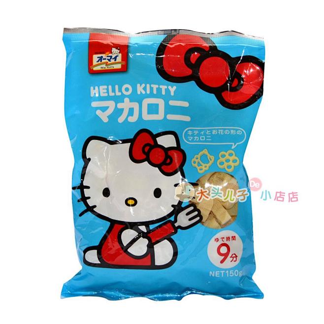 最新包装 日本原装Hello Kitty...