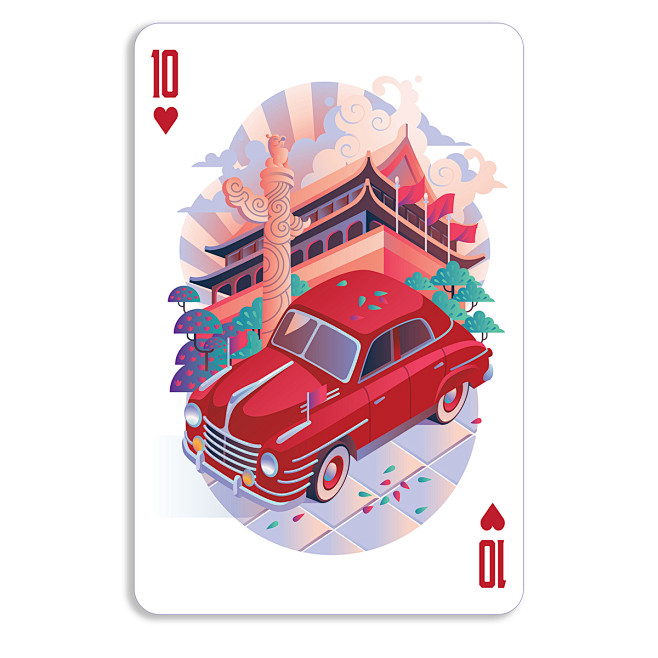 Skoda Poker Cards : ...