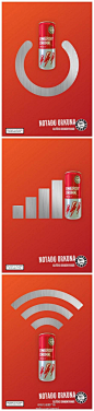 给力创意广告：Euro Shopper 能量饮品广告：比较喜欢这组广告，简洁明了，但是突出了能量这个概念。Euro Shopper 能量饮料给予你更多的能量。