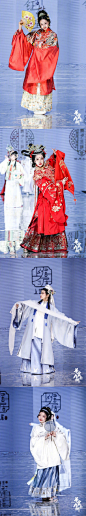 华裳九州·2021开年汉服时尚秀

哪儿有什么东洋风？韩国人请看正版的复刻汉服及汉服元素时装。 ​​​​