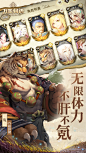 万象物语 | TapTap发现好游戏 : 《万象物语》（Sdorica）龙渊网络&雷亚游戏4年匠心打造作品，挑战视觉、听觉、叙事与RPG游戏结合的极致表现。清新唯美的日式幻想风格，搭配全程交响乐实录的极致效果，围绕六大种族...