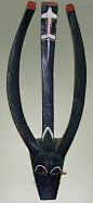 African Guro Antelope mask from Cote d'Ivoire, Africa