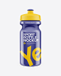 Plastic Sport Bottle Mockup