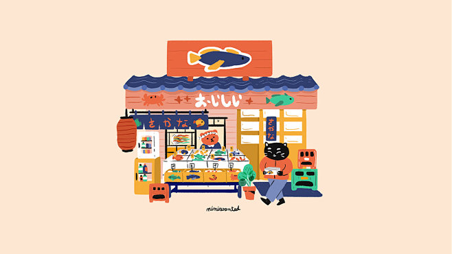 Japan Serie | Illust...