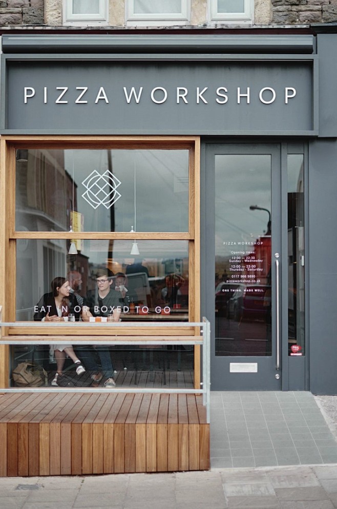 Pizza Workshop披萨餐厅品牌...