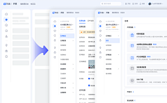 Cherie_M采集到UI — Dashboard