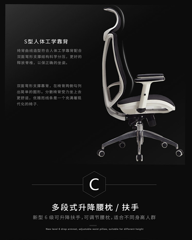 【黑白调】电脑椅 家用椅子老板椅高端座椅...