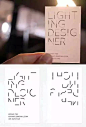 日式名片设计 #简约# #名片# #卡片# #平面设计# #印刷# #字体# #日式# 采集@GrayKam