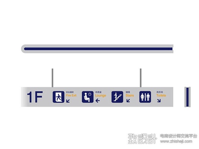 勤略品牌设计：向日葵科技能源化工导示设计...