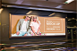 80202点击图片可下载商场超市商业户外室内展板灯箱广告牌设计贴图效果PS样机模板素材 (8)