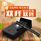 电子烟直通车主图https://detail.tmall.com/item.htm?spm=a220m.1000858.1000725.1.ue4eh7&id=529661000769&skuId=3170733133171&areaId=350200&cat_id=2&rn=2897086ef458067fe400524757842070&user_id=2243842864&is_b=1