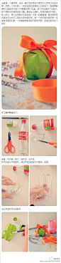 可乐瓶DIY可爱青苹果小礼盒！