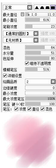 游蛙采集到教程