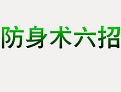 想想可可爱采集到创意