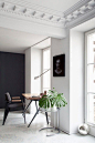 #office #home #decor | Haus | Pinterest