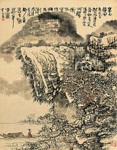 牛奶配饼干（墨池）采集到 国画山水