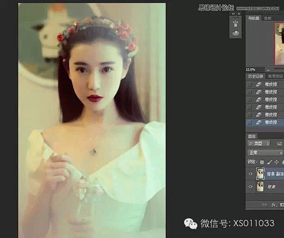 【新提醒】《PS教程》Photoshop...