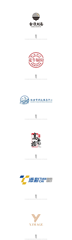 小灰灰加油鸭采集到LOGO